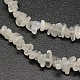 Bricht natürliches weißes ab Mondstein Perlen Stränge X-G-N0164-57-3