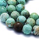 Natürliche peruanische türkisfarbene (Jaspis) Perlenstränge G-E561-11-8mm-A-3