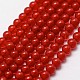 Synthétiques perles de corail rouge brins G-N0209-01-3mm-1