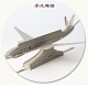 3d всплывающих авиалайнера поздравительные открытки путешествия праздничные подарки DIY-N0001-076S-5