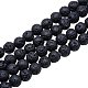 6mm Natural Black Lava Rock Stone Rock Gemstone Gem Round Loose Beads Strand 15.7 inch for Jewelry Making G-PH0014-6mm-3
