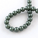 Chapelets de perles en verre peinte par pulvérisation opaque DGLA-R050-4mm-80-2