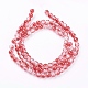 Crackle Glass Beads Strands GGC8mmY-A74-2