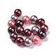 Chapelets de perles en coquille électrolytique BSHE-O019-03G-3