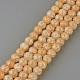 Chapelets de perles en quartz craquelé synthétique X-GLAA-S134-8mm-07-2