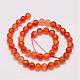 Natural Agate Beads Strands G-G882-8mm-A03-1-2