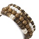 Ensemble de bracelets extensibles en perles de lave naturelles BJEW-JB09809-3