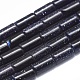Synthetic Blue Goldstone Beads Strands G-A177-02-06-1