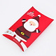 Merry Christmas Candy Gift Boxes CON-E020-B-01-1