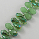 Imitation Jade Glass Beads Strands EGLA-S045-4-1
