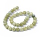 Naturali cinesi perle di giada fili G-G735-38-10mm-2