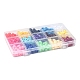 375 pièces de perles en plastique opaques de 15 couleurs KY-FS0001-15-2