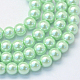 Backen gemalt pearlized Glasperlen runden Perle Stränge X-HY-Q003-6mm-04-1
