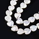ABS Plastic Imitation Pearl Beads Strands KY-N015-09-A05-3