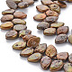 Naturali keshi perline perle fili PEAR-S021-017-6