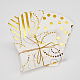 BENECREAT 32 Packs 15x9.8cm Dot Stripe Pattern Kraft Paper Pillow Box with 1 Yard Gold Metallic Cord for Wedding Baby Shower Birthday Party Packaging CON-BC0006-84-4