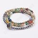 Natural & Synthetic Mixed Stone Beads Wrap Bracelets BJEW-JB03591-2