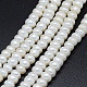 Fili di perle di perle d'acqua dolce coltivate naturali PEAR-G004-06-01-1
