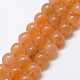 Natural Red Aventurine Bead Strands G-G735-40-8mm-A--1