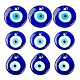 12個3スタイル手作りランプワークナザールボンジュウペンダント  フラットティアドロップ＆フラットラウンド  ブルー  30~35x5~6mm  穴：3~4mm  4個/スタイル LAMP-LS0001-15-2