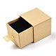 厚紙のジュエリーボックス  リングのために  内部のスポンジ  正方形  ナバホホワイト  1-3/4x1-3/4x1-3/4インチ（4.5x4.5x4.5cm） CBOX-N012-28-2