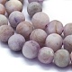 Chapelets de perles en kunzite naturelle G-E561-06-6mm-3