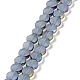 Hebras de perlas de vidrio esmerilado electrochapadas EGLA-Z001-01H-1