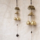 Alloy Wind Chimes Hanging Ornaments with Bell WICH-PW0002-01A-1