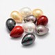 Rainbow Plated Shell Pearl Beads BSHE-L032-M-1
