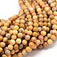 Natural Crazy Agate Round Bead Strands G-P075-16-10mm-1