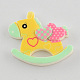 Scrapbook Embellishments Flatback Cute Rocking Horse with Double Heart Plastic Resin Cabochons CRES-Q154-02-1
