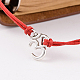 トレンディなワックスコードブレスレット  赤い紐のブレスレット  チベットスタイルのアンティーク銀合金のパーツと  レッド  68mm BJEW-JB02096-03-2