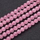 Natural Rose Quartz Beads Strands GSR6mmC034-3