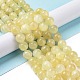 Brins de perles de sélénite jaune naturel G-N328-025E-03-2