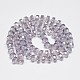 Chapelets de perles en verre électroplaqué EGLA-Q083-10mm-A05-2