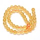 Faceted Round Grade A+ Natural Quartz Crystal Beads Strands G-H1652-6mm-03S-A+-3