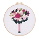 Flower Pattern DIY Embroidery Kit DIY-P077-136-1