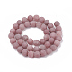 Natural Purple Aventurine Beads Strands G-T106-281-3