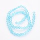Half-Handmade Transparent Glass Beads Strands X-GB4mmC20-2