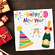 3pcs Happy New Year Fireworks Stencil Christmas Fireworks Templates 11.8×11.8inch with Paint Brush Reusable Party Theme Painting Stencils for Crafts and Home Decor DIY-MA0002-57-5