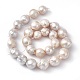 Baroque Natural Keshi Pearl Beads PEAR-N020-J16-5