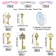 SUNNYCLUE Skeleton Key Charm DIY Jewelry Making Kit for Crafts Gifts DIY-SC0017-36-2