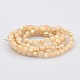 Half Rainbow Plated Frosted Imitation Jade Glass Beads Strands EGLA-A033-F4mm-HR02-2