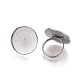 Componentes de anillos de dedo de 304 acero inoxidable ajustables STAS-P212-07P-2