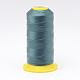ナイロン縫糸  士官候補生ブルー  0.4mm  約400m /ロール NWIR-N006-01Z-0.4mm-1