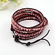 Fashionable Wrap Around Bracelets BJEW-K011-02-1