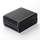 正方形の模造革のネックレスボックス  ブラック  8.3x7x3.7cm LBOX-F001-01-2