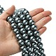 Eco-Friendly Glass Pearl Beads Strands HY-A008-14mm-RB077-4