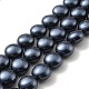 Perles de perles de coquille galvanoplastie BSHE-G027-03B-1