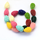 Dyed Synthetic Coral Teardrop Beads X-CORA-Q023-08-2
